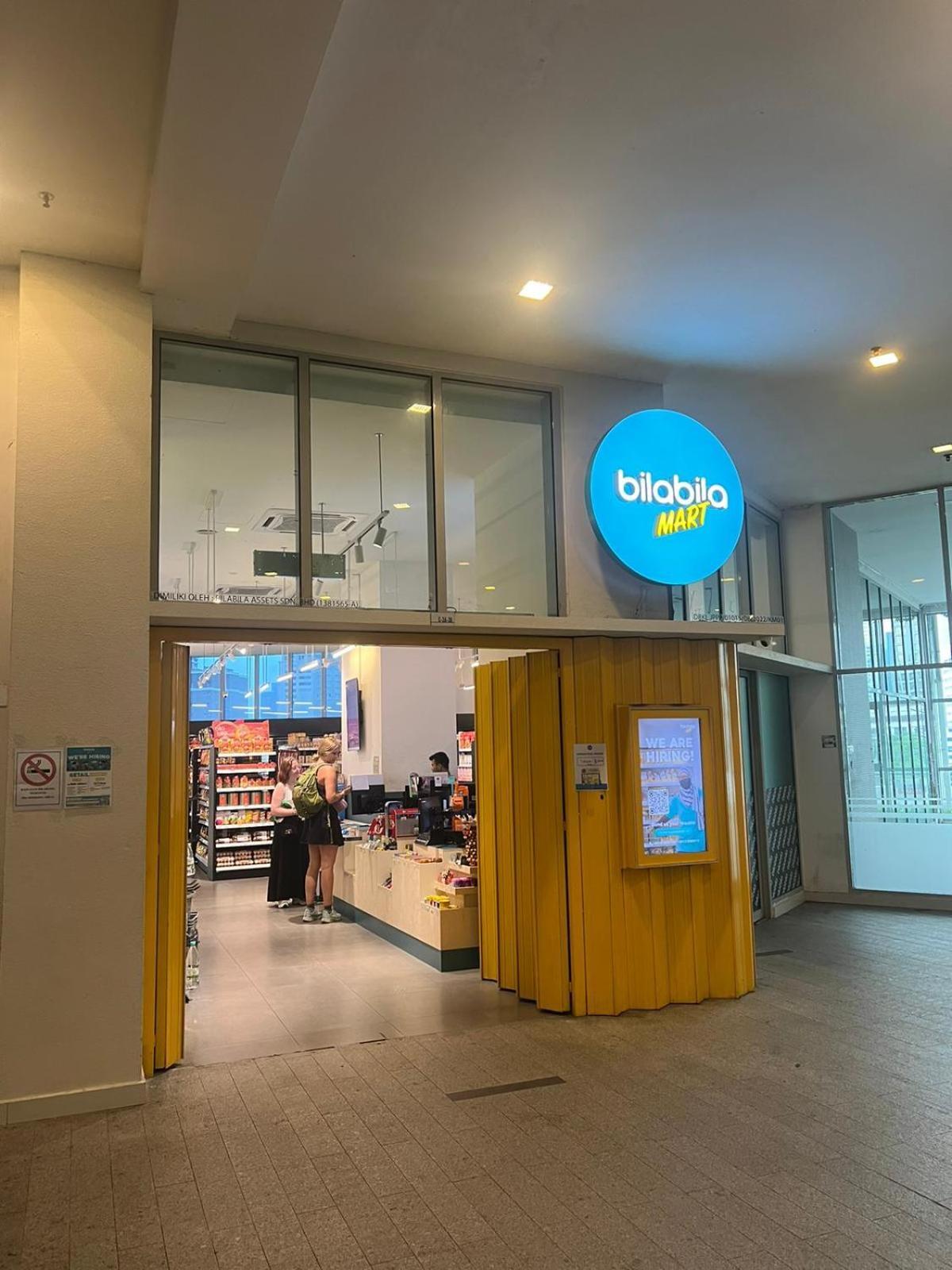 Regalia Exclusive Hostel Κουάλα Λουμπούρ Εξωτερικό φωτογραφία